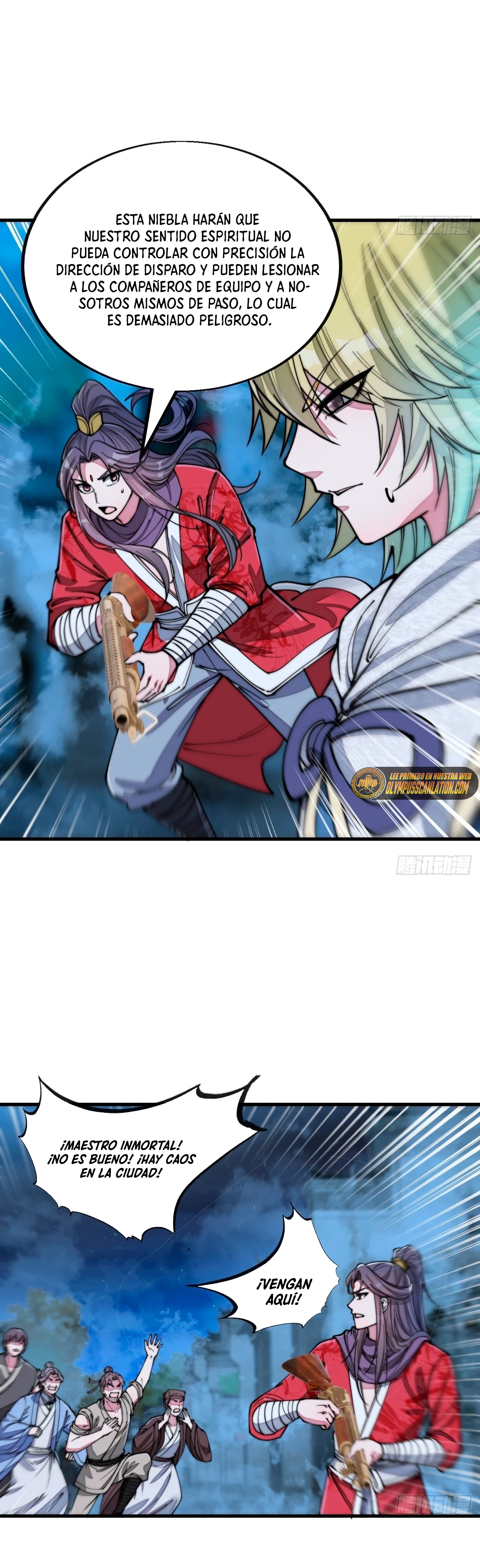 Realmente no soy un hijo de la Suerte > Capitulo 94 > Page 231